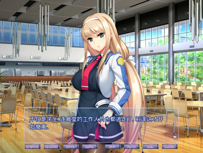 图片[4]-胎昂律动 AI精翻汉化版 ADV游戏+全回想+全CV 2G-柠檬ACG