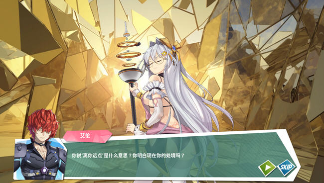 图片[3]-镜花水月2(GLASS2) ver2.01m 官方中文版 休闲益智游戏 2.6G-柠檬ACG