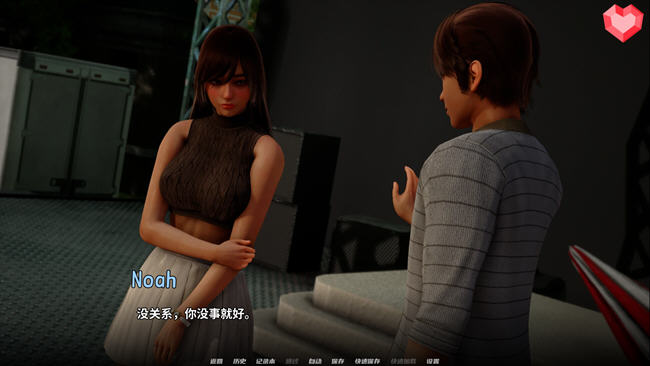 图片[5]-跨界(Cross Realms) ver0.1.2 汉化版 PC+安卓 动态SLG游戏 2G-柠檬ACG