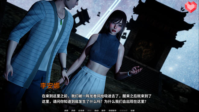 图片[6]-跨界(Cross Realms) ver0.1.2 汉化版 PC+安卓 动态SLG游戏 2G-柠檬ACG