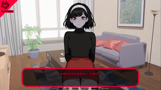 图片[2]-怪物导师(Monster Tutor) ver0.1.1 汉化版 PC+安卓 约会模拟游戏 1G-柠檬ACG