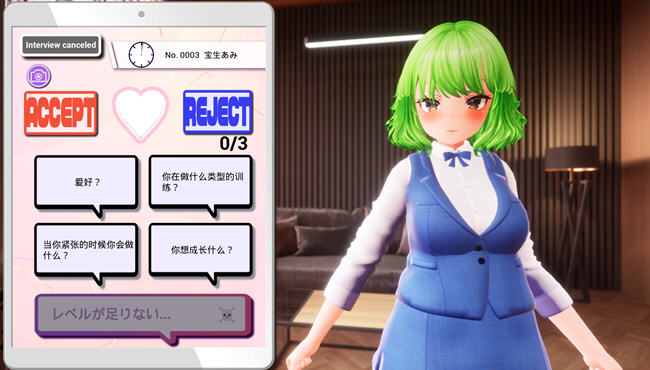 图片[4]-偶像出道来试镜 ver1.3 DL官方中文版 SLG游戏+全CG存档+CV 3.4G-柠檬ACG