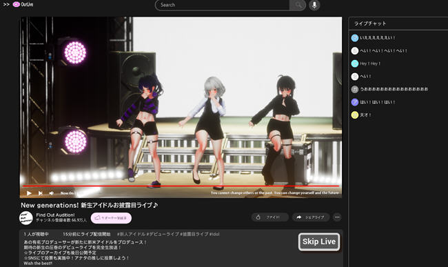 图片[2]-偶像出道来试镜 ver1.3 DL官方中文版 SLG游戏+全CG存档+CV 3.4G-柠檬ACG