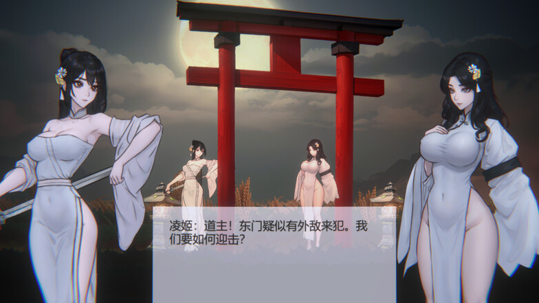 图片[3]-【古风动作ACT/暗黑猎奇/动态】玉莲之剑（Sword of Lotus）V0.7 官方中文【160MB/更新】-柠檬ACG