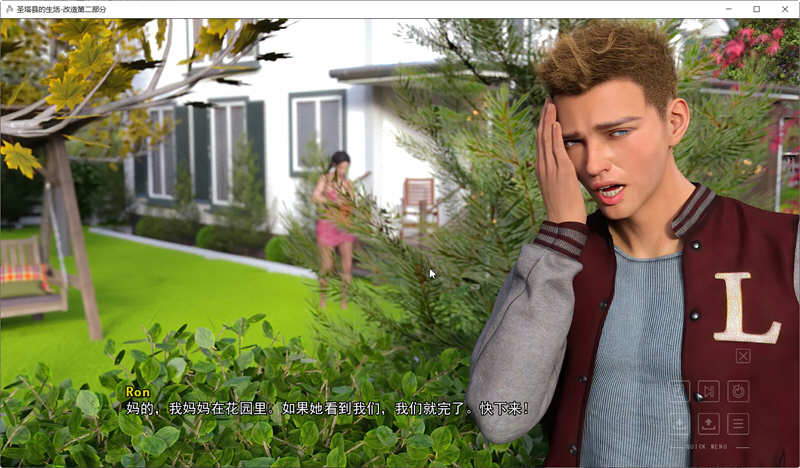 图片[3]-圣塔县的生活 ver0.9.0 汉化版 PC+安卓 沙盒动态SLG游戏 2.7G-柠檬ACG