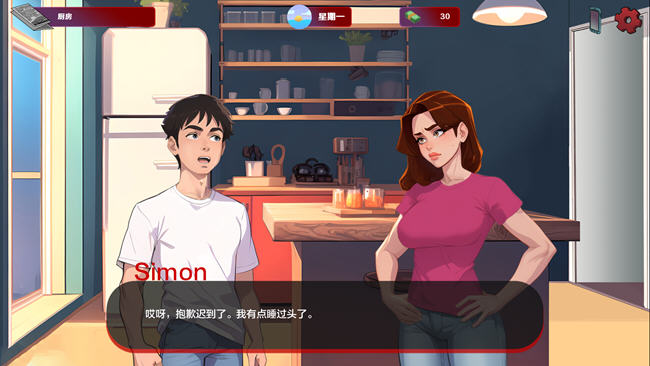 图片[5]-红色边缘(Red Brim) ver0.12a 汉化版 PC+安卓 沙盒SLG游戏 850M-柠檬ACG