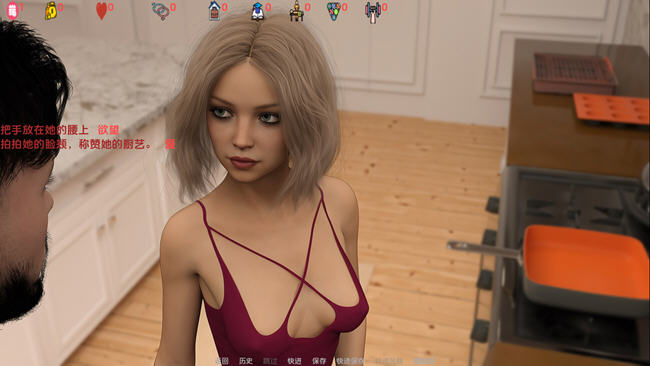 图片[3]-爱欲 (Infinity Love or Lust) R16 汉化版 PC+安卓 动态SLG游戏 2.3G-柠檬ACG