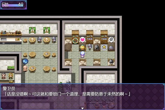 图片[4]-祈愿诗篇(Pray Game) ver1.08 官方中文版 RPG游戏+DLC 2.5G-柠檬ACG