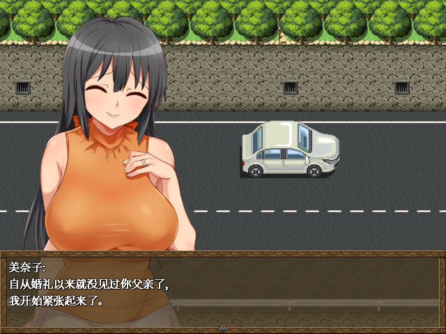 图片[3]-美奈子乡村游 官方中文版 探索RPG游戏 400M-柠檬ACG