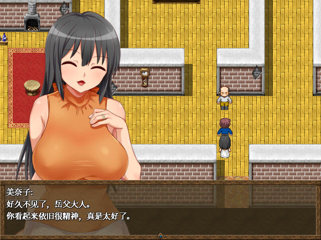 图片[4]-美奈子乡村游 官方中文版 探索RPG游戏 400M-柠檬ACG