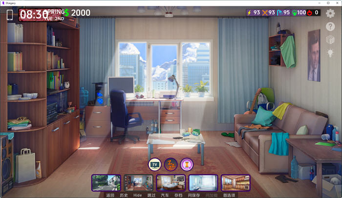 图片[5]-逆袭遗产(DLegacy) ver0.4.5.1 汉化版 PC+安卓 沙盒动态SLG游戏 1.6G-柠檬ACG