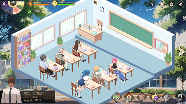 图片[3]-爱与生活幸运老师 ver2.0.1 官方中文特别版 养成SLG游戏 2.6G-柠檬ACG