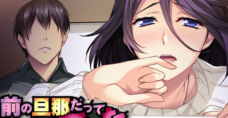 夺人所爱 AI精翻汉化版 ADV游戏+全CG存档 500M-柠檬ACG