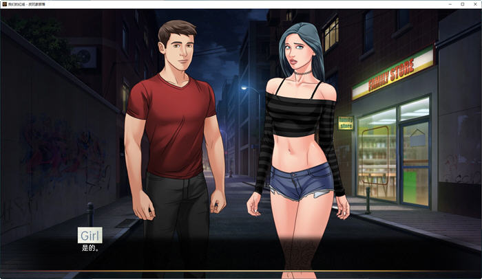 图片[3]-我们的红绳(Our Red String) CH.12 Alpha 汉化版 PC+安卓 手绘SLG游戏 2G-柠檬ACG