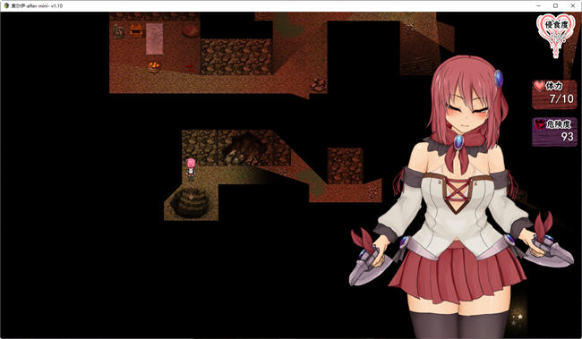 图片[5]-索尔路易丝(after mini) ver1.2 AI精翻汉化版 爆款RPG游戏 1.1G-柠檬ACG