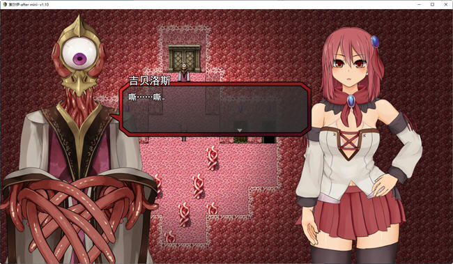 图片[2]-索尔路易丝(after mini) ver1.2 AI精翻汉化版 爆款RPG游戏 1.1G-柠檬ACG