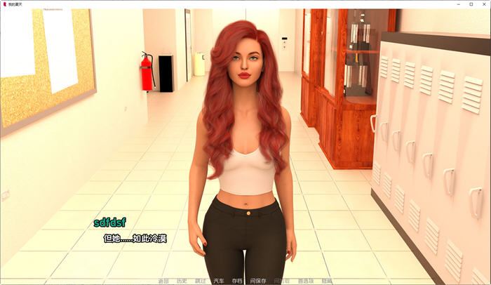 图片[2]-我的夏天(My Summer) Ep1 v0.10 汉化版 PC+安卓 动态SLG游戏 2.8G-柠檬ACG