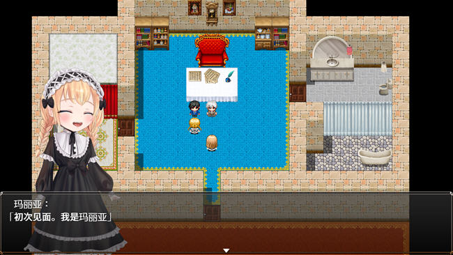 图片[2]-玛丽亚的信念 ver1.0 汉化版 PC+安卓 RPG游戏 1.8G-柠檬ACG