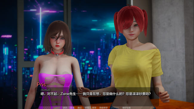 图片[3]-霜影(Frost shade) ver0.4 汉化版 PC+安卓 SLG游戏 7.4G-柠檬ACG