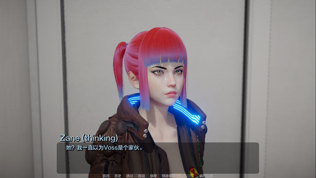 图片[5]-霜影(Frost shade) ver0.4 汉化版 PC+安卓 SLG游戏 7.4G-柠檬ACG