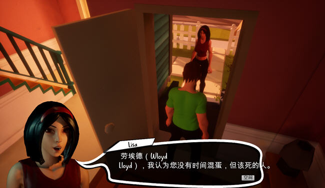 图片[3]-巨石湾(Monolith Bay) ver0.42 官方中文版 3D互动游戏 6.5G-柠檬ACG