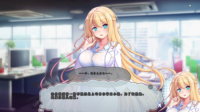 图片[2]-毒舌恶魔和闷闷不乐的天使的四叠半生活 AI汉化版 ADV游戏+全CG存档-柠檬ACG