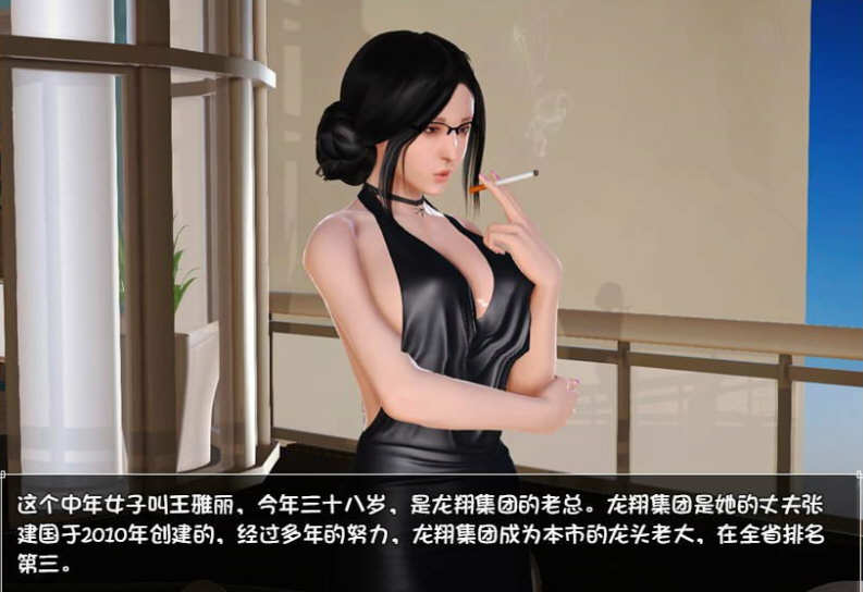 图片[6]-末世余生 ver6.0 海阁中文特别版 PC+安卓+礼包码 RPG游戏 2.4G-柠檬ACG