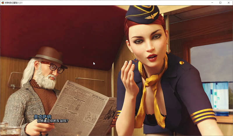 图片[4]-苏联奇幻冒险 ver1.6.5 汉化版 PC+安卓 动态SLG游戏 3.8G-柠檬ACG