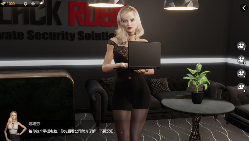 图片[3]-战争与玫瑰 ver1.070 官方中文版整合特别补丁+DLC FPS游戏+存档 16G-柠檬ACG