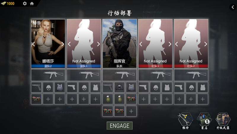 图片[5]-战争与玫瑰 ver1.070 官方中文版整合特别补丁+DLC FPS游戏+存档 16G-柠檬ACG