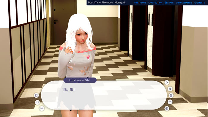 图片[4]-爱的冠军(Love’s Champion) ver0.1.3.4 汉化版 PC+安卓 SLG游戏 3.8G-柠檬ACG