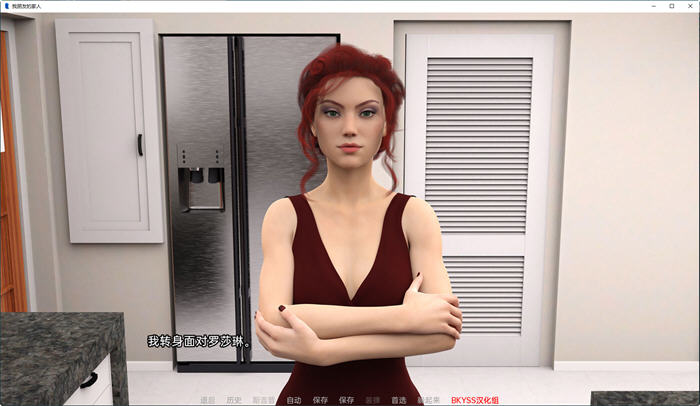 图片[2]-我朋友的一家(My Friend’s Family) ver0.13.1 汉化版 PC+安卓 SLG游戏 3.9G-柠檬ACG