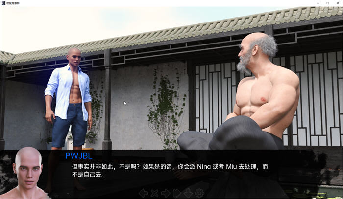 图片[4]-被魔鬼崇拜 ver0.8 汉化版 PC+安卓 动态SLG游戏 4.2G-柠檬ACG