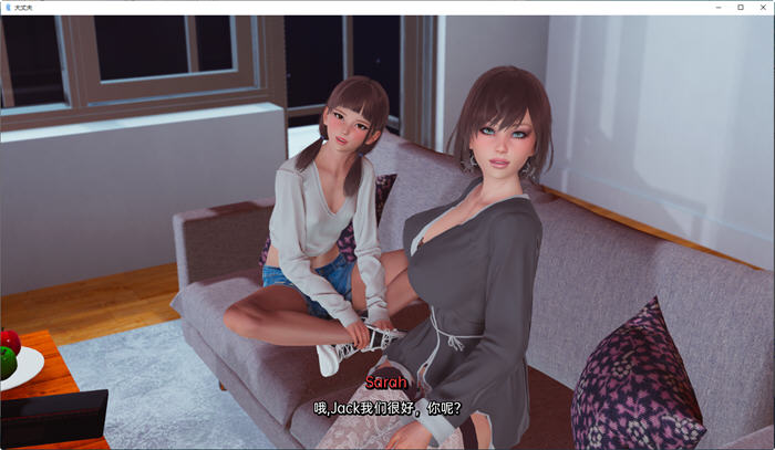 图片[2]-大丈夫(True Husband) ver0.6 汉化版 PC+安卓 亚洲风动态SLG游戏 5.1G-柠檬ACG