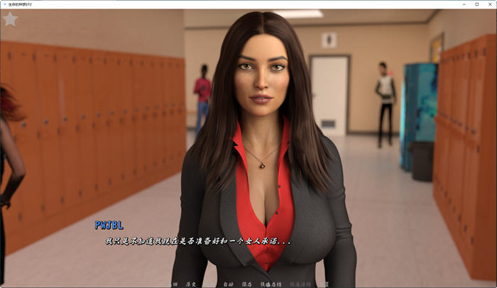 图片[4]-人生的历程(Race of Life) EP3.1 Extra 汉化版 PC+安卓 动态SLG游戏 2G-柠檬ACG