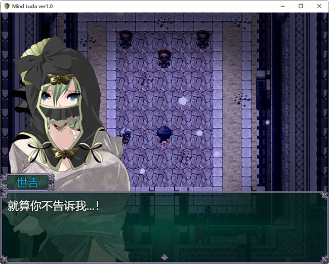 图片[3]-心灵琉塔 ver1.36 AI汉化版 RPG游戏&NTR 2.6G-柠檬ACG