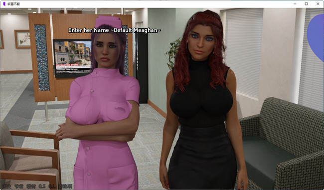 图片[3]-欲罢不能 ver0.12b 汉化重制版 PC+安卓 动态SLG游戏 1.6G-柠檬ACG