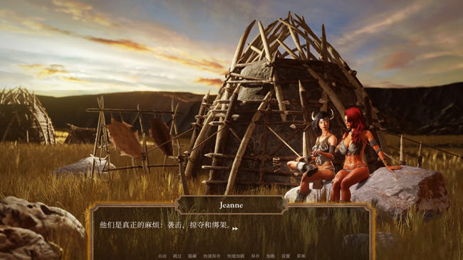 图片[3]-冰与火之歌外传(H of Thrones Prologue) 官方中文版 手绘SLG游戏 5G-柠檬ACG