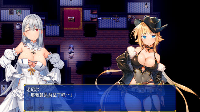 图片[4]-怪盗莲(怪盗レン) ver1.0 AI精翻汉化版 RPG游戏 3.6G-柠檬ACG