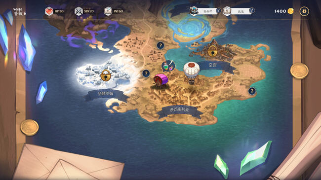 图片[6]-光环无尽卡牌 ver1.3 官方中文版整合DLC PC 卡牌战斗游戏 2.6G-柠檬ACG