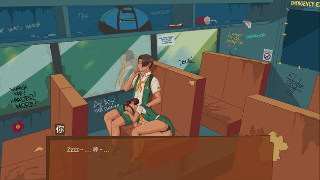 图片[2]-哀悼木营地(Camp Mourning Wood) ver0.0.10.3 汉化版 PC+安卓 SLG游戏-柠檬ACG