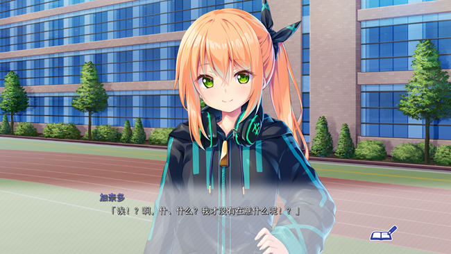 图片[2]-放学后的教育时间 精翻汉化版 ADV游戏+全CG存档+CV 3.6G-柠檬ACG