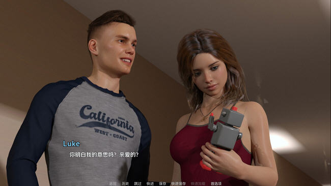 图片[3]-东区(The East Block) ver0.41 汉化版 PC+安卓 动态SLG游戏 3.1G-柠檬ACG