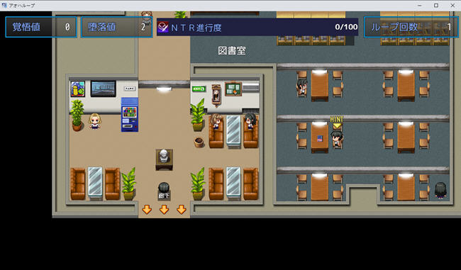 图片[3]-重回学生时代 ver1.01 汉化版 PC+安卓 RPG游戏 1.1G-柠檬ACG