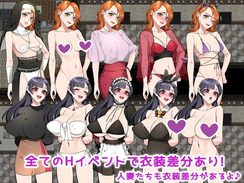 图片[2]-【探索RPG/日常生活/NTR寝取/PC】爱妻·公寓♪ V1.0 AI汉化 【1.70G】-柠檬ACG