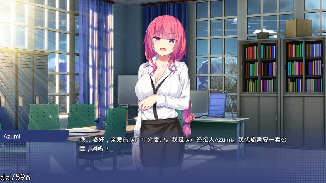 图片[3]-【日式SLG/动态/2C】学校游戏（School Game）V0.957 汉化中文【PC+安卓-3.10G】-柠檬ACG