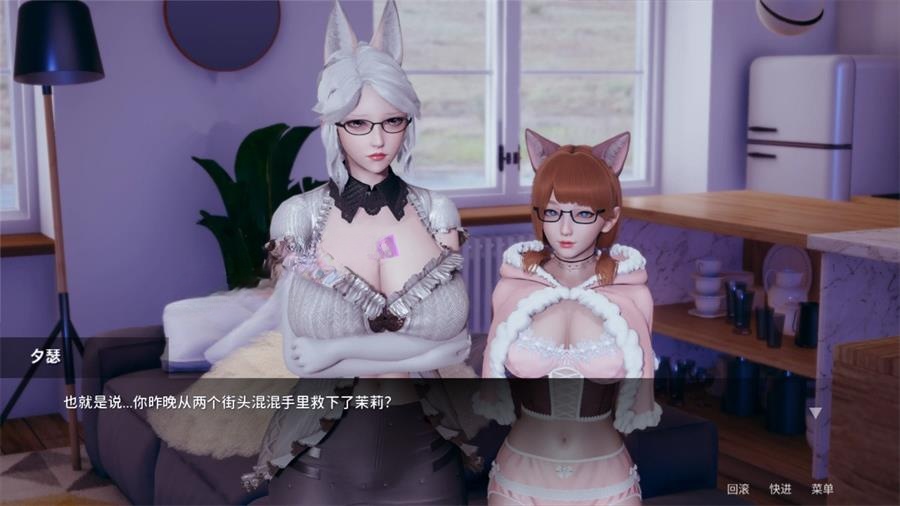 图片[6]-【神作SLG/沙盒/动态3C】凤凰（Phoenixes） V12 +外传 官方中文【PC+安卓-4.20G】-柠檬ACG