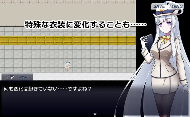 图片[4]-【探索RPG/露出羞辱/精神支配/pc】8号站台 V1.0 AI汉化【1.10G】-柠檬ACG