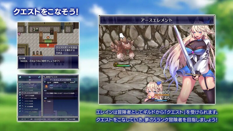 图片[2]-【回合RPG/战斗H/强X异种X/动态/PC】艾莱茵的冒险之旅 STEAM官中【1.20G】-柠檬ACG