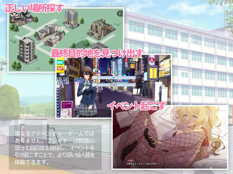 图片[3]-【探索SLG/制服JK/被NTR/动态/PC】诗酱的春 V1.0 DL官方中文【3.80G】-柠檬ACG